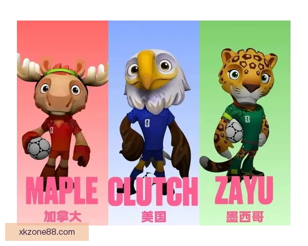 美加墨世界杯竞猜平台全新上线 全球球迷畅享互动竞猜体验